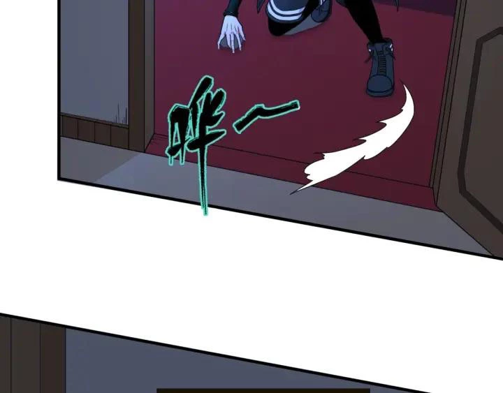 Kỷ Nguyên Kỳ Lạ Chapter 4 - Trang 4