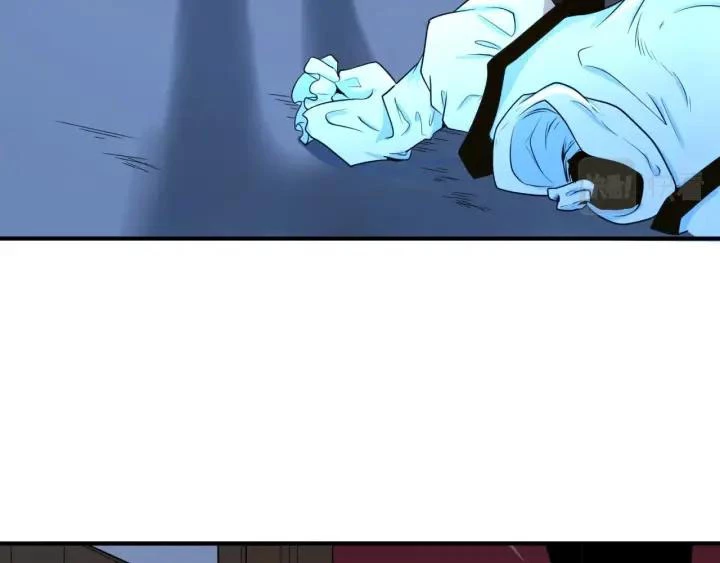 Kỷ Nguyên Kỳ Lạ Chapter 4 - Trang 4