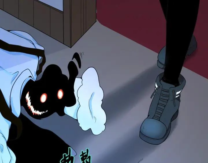 Kỷ Nguyên Kỳ Lạ Chapter 4 - Trang 4