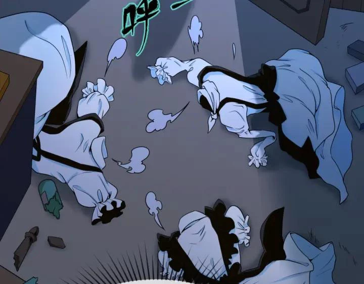 Kỷ Nguyên Kỳ Lạ Chapter 4 - Trang 4