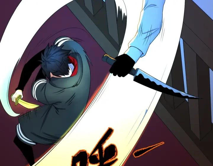 Kỷ Nguyên Kỳ Lạ Chapter 4 - Trang 4