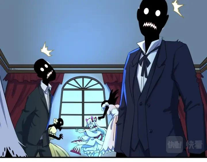 Kỷ Nguyên Kỳ Lạ Chapter 4 - Trang 4