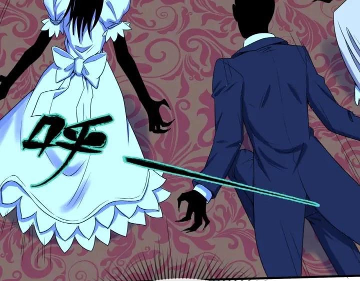 Kỷ Nguyên Kỳ Lạ Chapter 4 - Trang 4