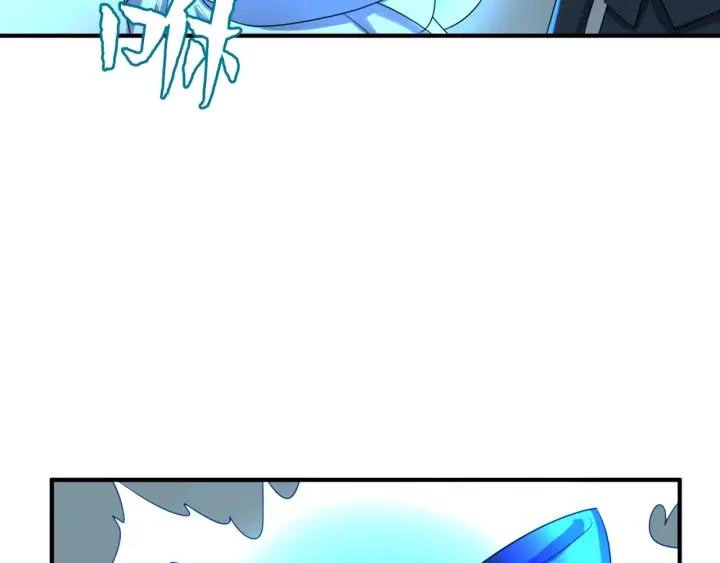 Kỷ Nguyên Kỳ Lạ Chapter 4 - Trang 4