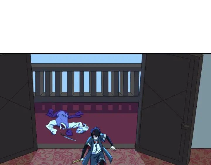 Kỷ Nguyên Kỳ Lạ Chapter 4 - Trang 4