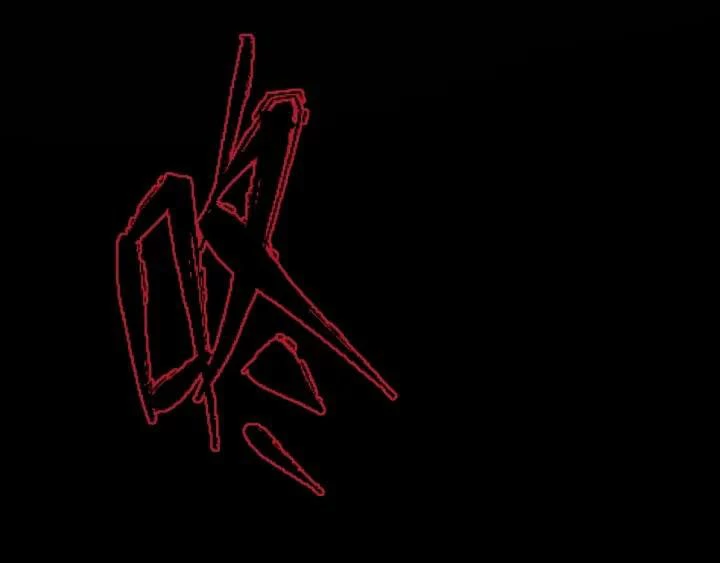 Kỷ Nguyên Kỳ Lạ Chapter 4 - Trang 4