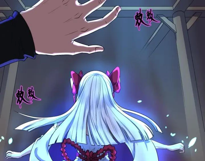 Kỷ Nguyên Kỳ Lạ Chapter 4 - Trang 4