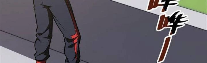 Toàn Cầu Cao Võ Chapter 224 - Trang 4