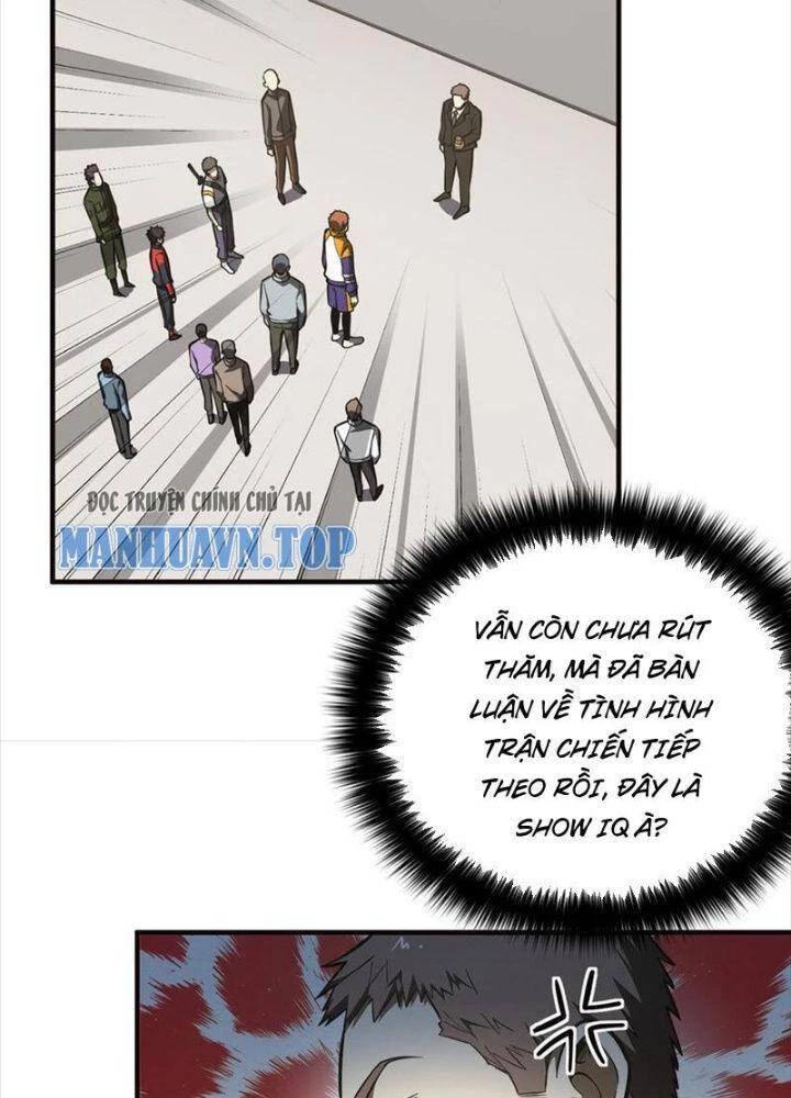 Toàn Cầu Cao Võ Chapter 224 - Trang 4