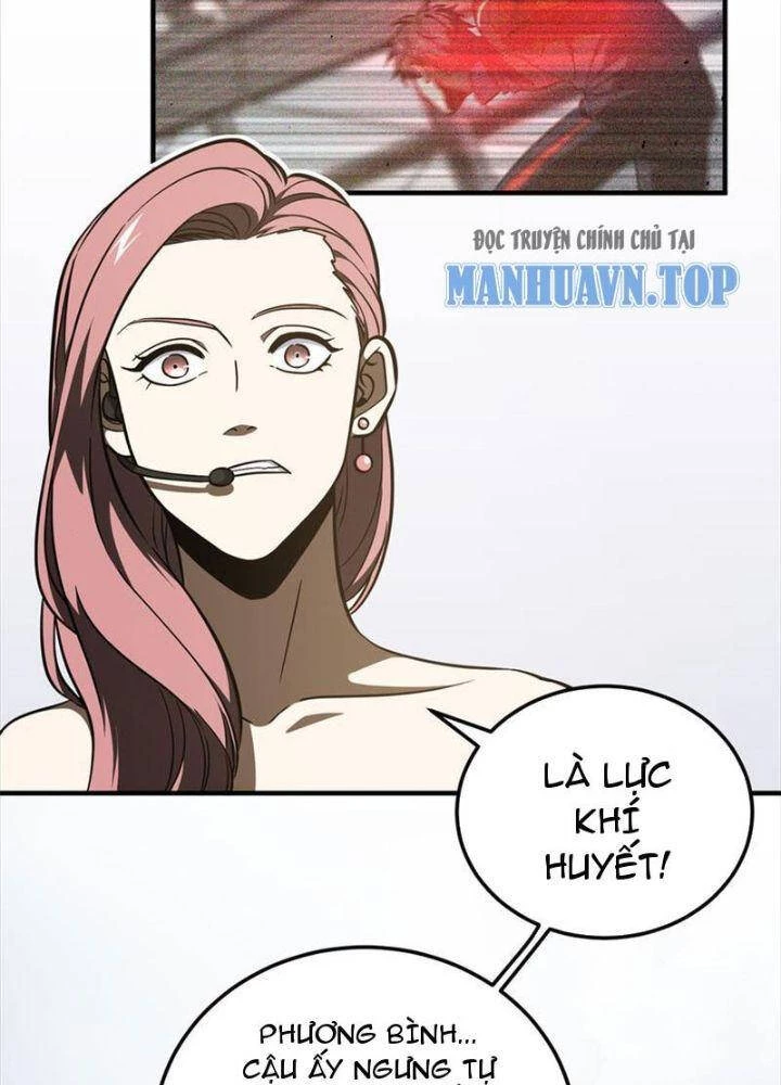 Toàn Cầu Cao Võ Chapter 225 - Trang 4