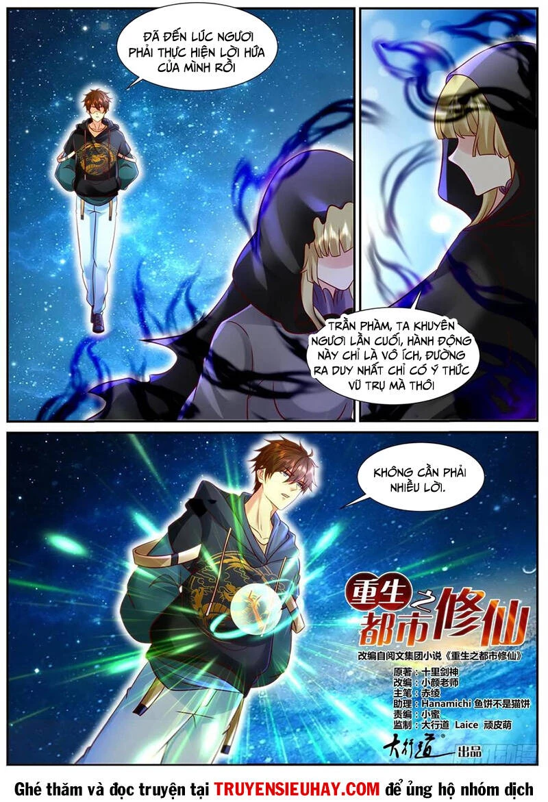 Trọng Sinh Đô Thị Tu Tiên Chapter 926 - Trang 4