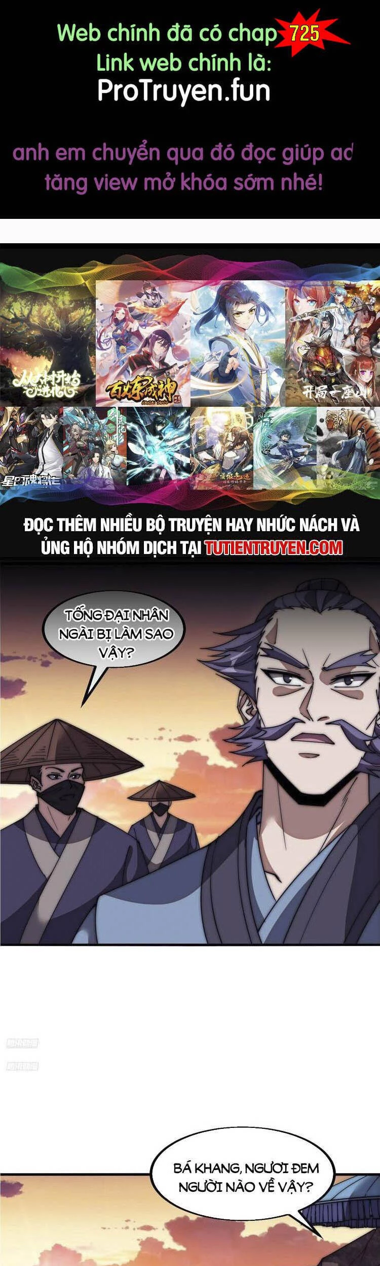 Ta Có Một Sơn Trại Chapter 724 - Trang 4