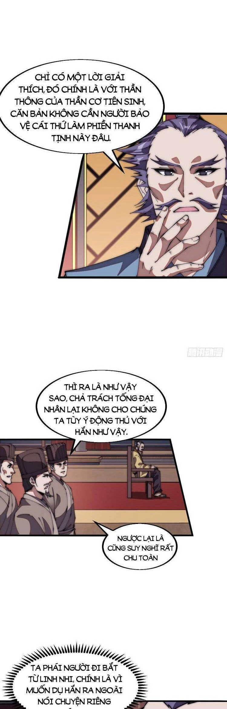 Ta Có Một Sơn Trại Chapter 724 - Trang 4