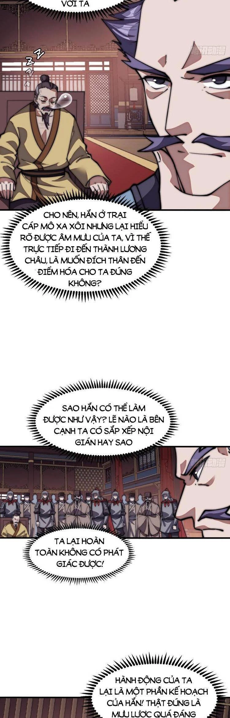 Ta Có Một Sơn Trại Chapter 724 - Trang 4