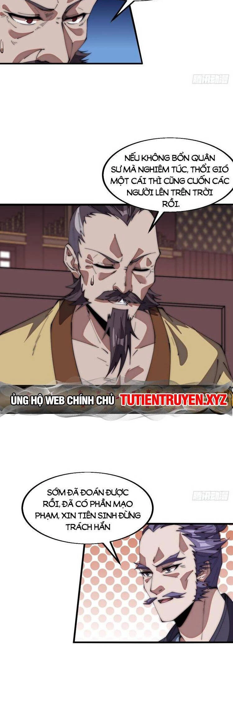 Ta Có Một Sơn Trại Chapter 725 - Trang 4
