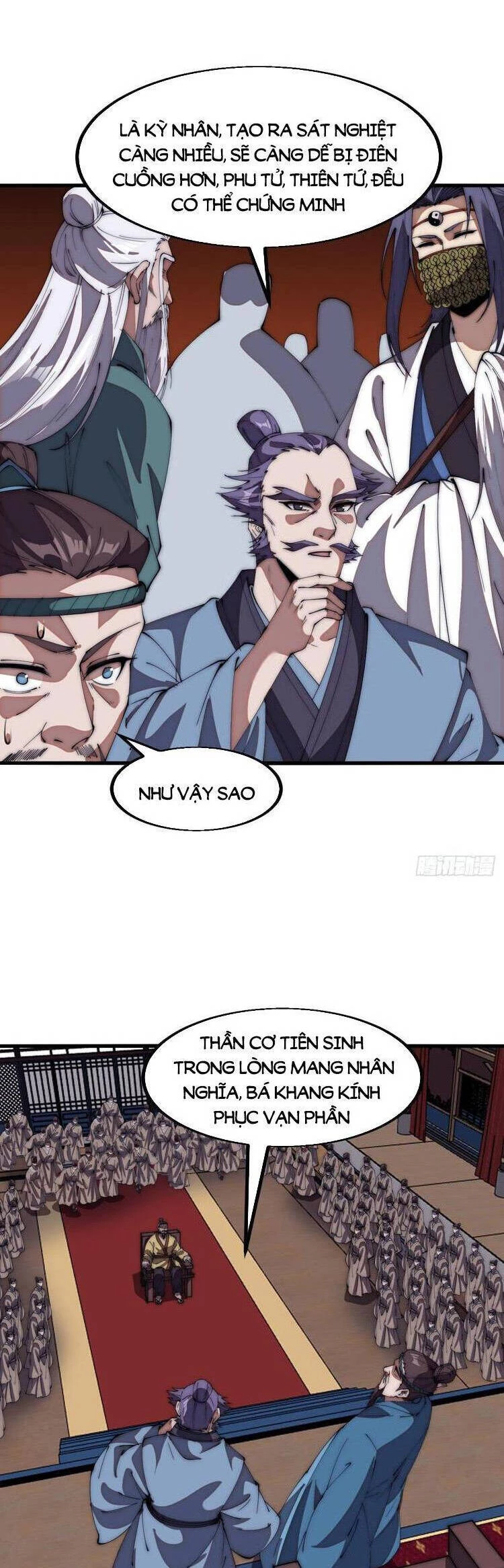 Ta Có Một Sơn Trại Chapter 725 - Trang 4