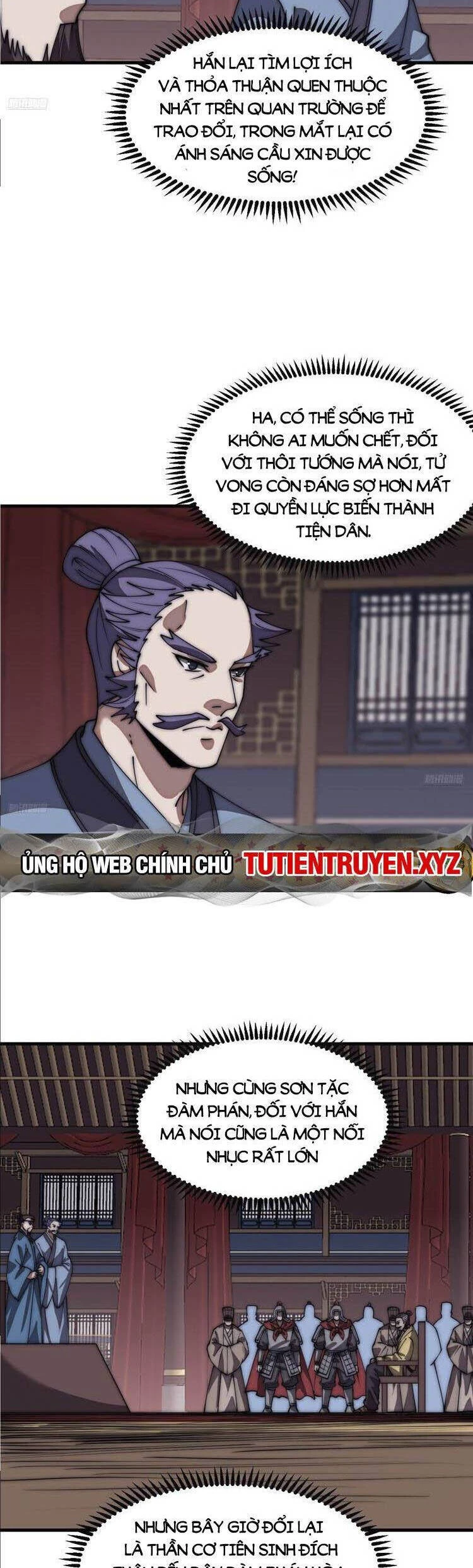 Ta Có Một Sơn Trại Chapter 726 - Trang 4