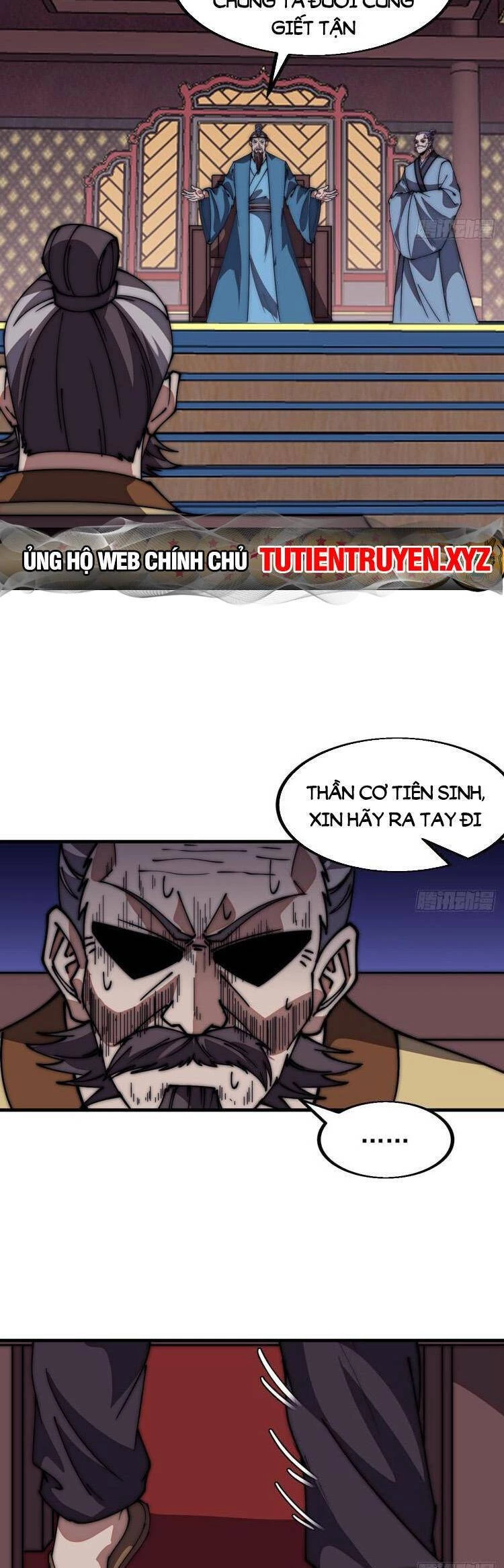 Ta Có Một Sơn Trại Chapter 726 - Trang 4