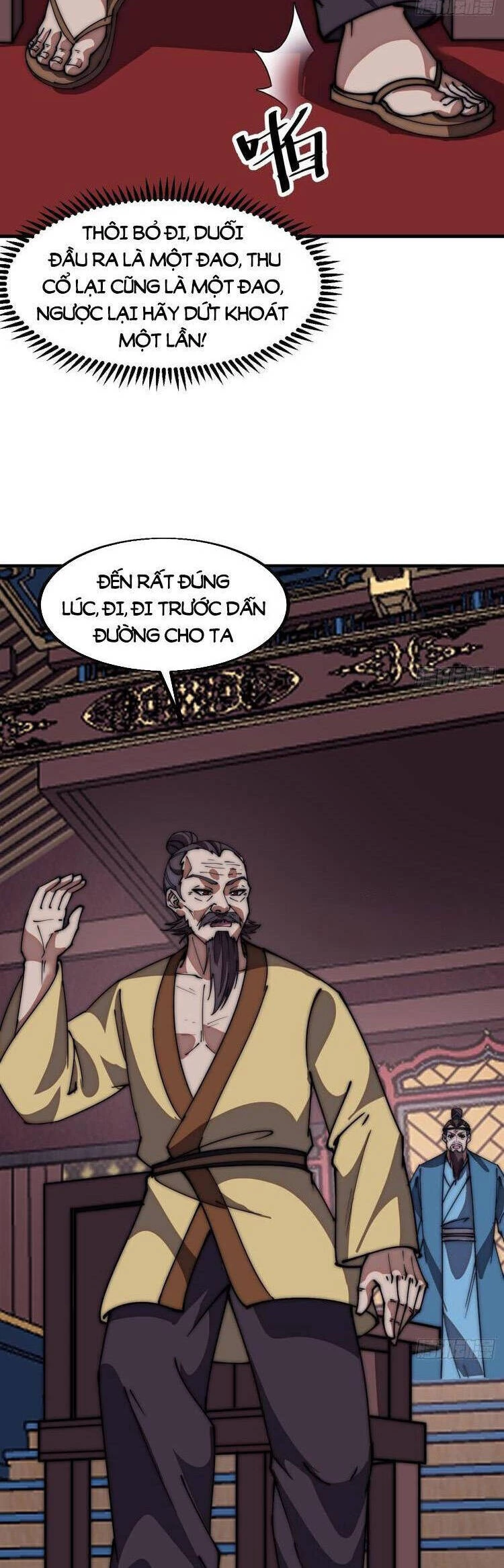 Ta Có Một Sơn Trại Chapter 726 - Trang 4