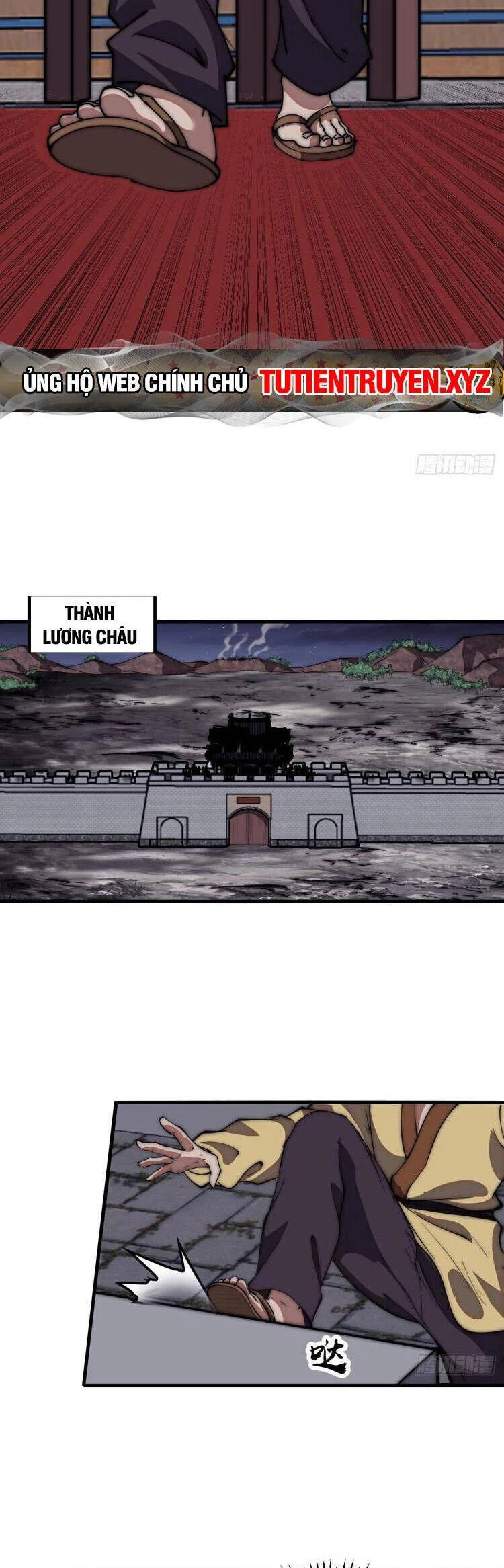 Ta Có Một Sơn Trại Chapter 726 - Trang 4