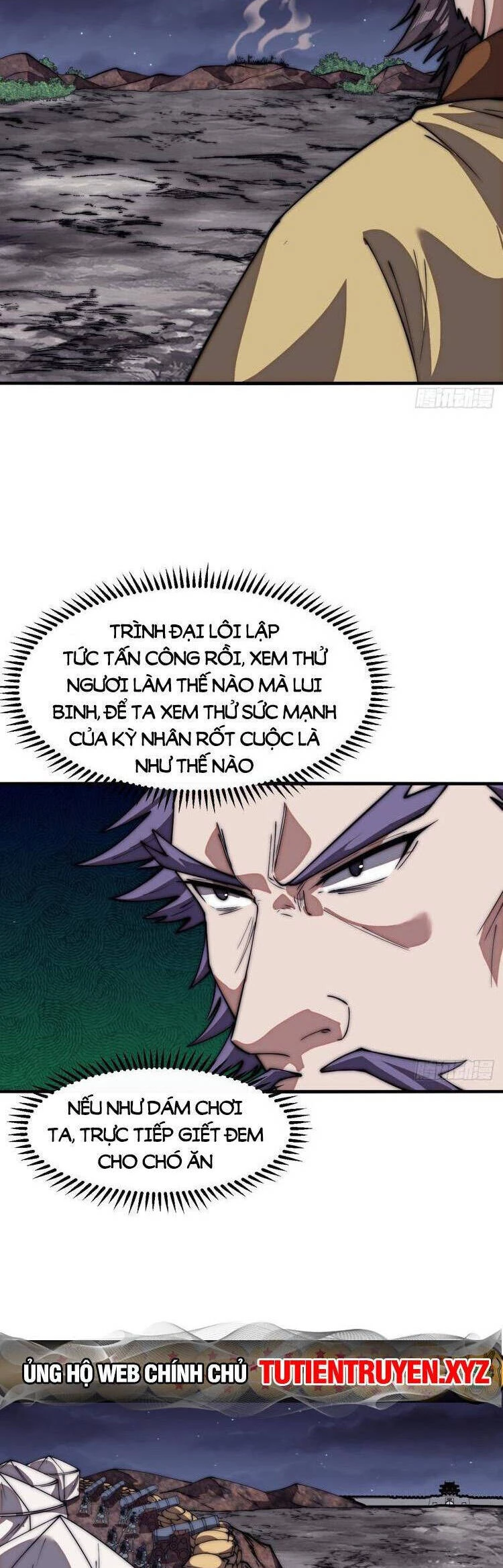 Ta Có Một Sơn Trại Chapter 726 - Trang 4