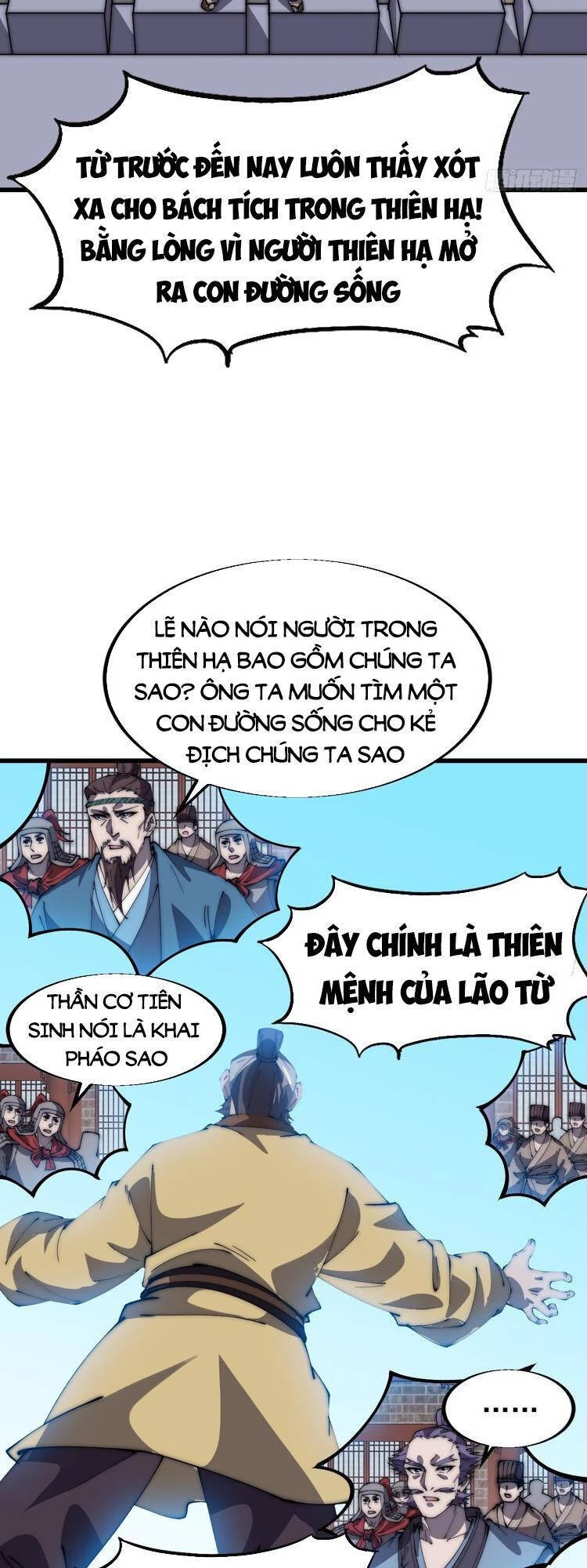 Ta Có Một Sơn Trại Chapter 727 - Trang 4