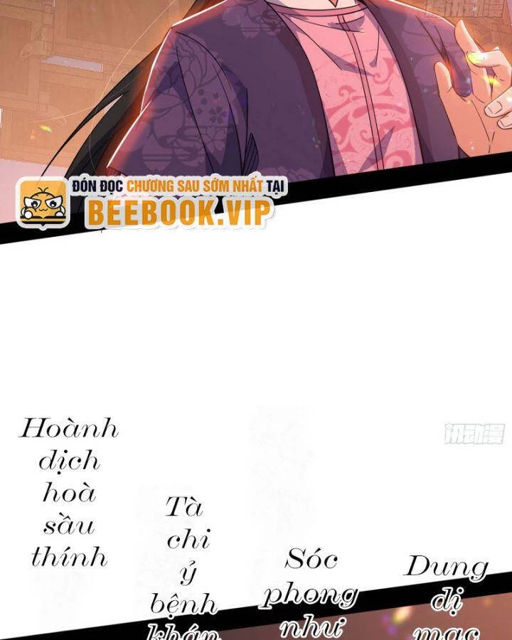 Ta Là Tà Đế Chapter 403 - Trang 4