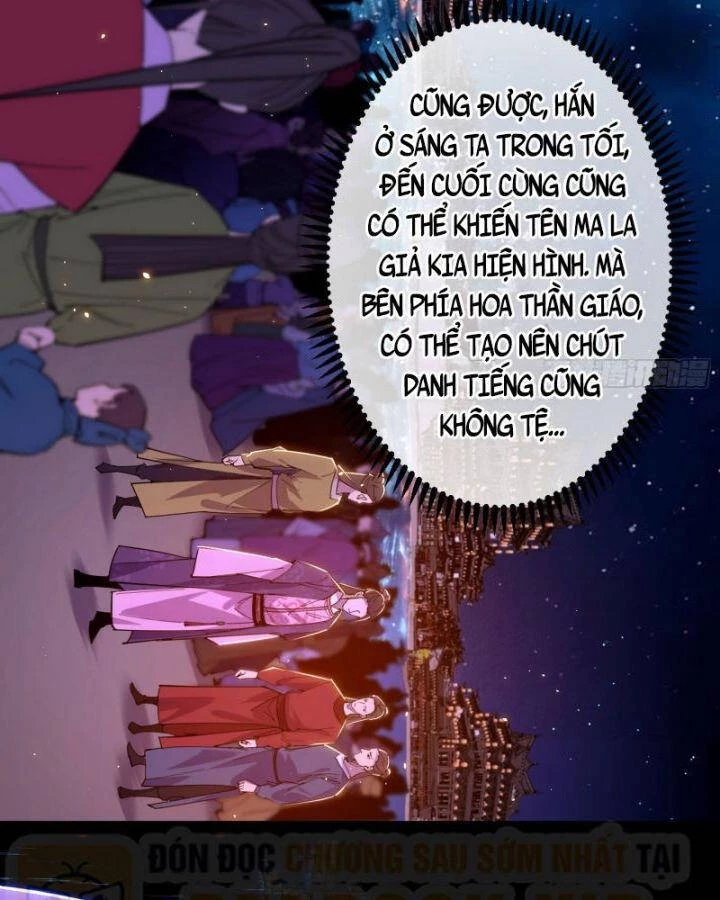 Ta Là Tà Đế Chapter 403 - Trang 4