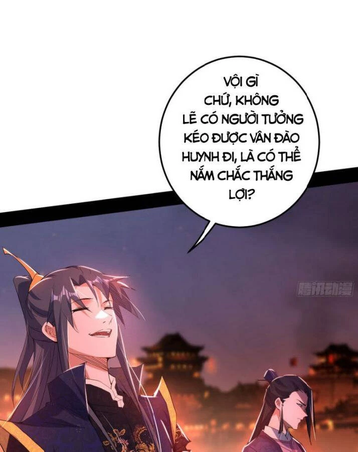 Ta Là Tà Đế Chapter 403 - Trang 4