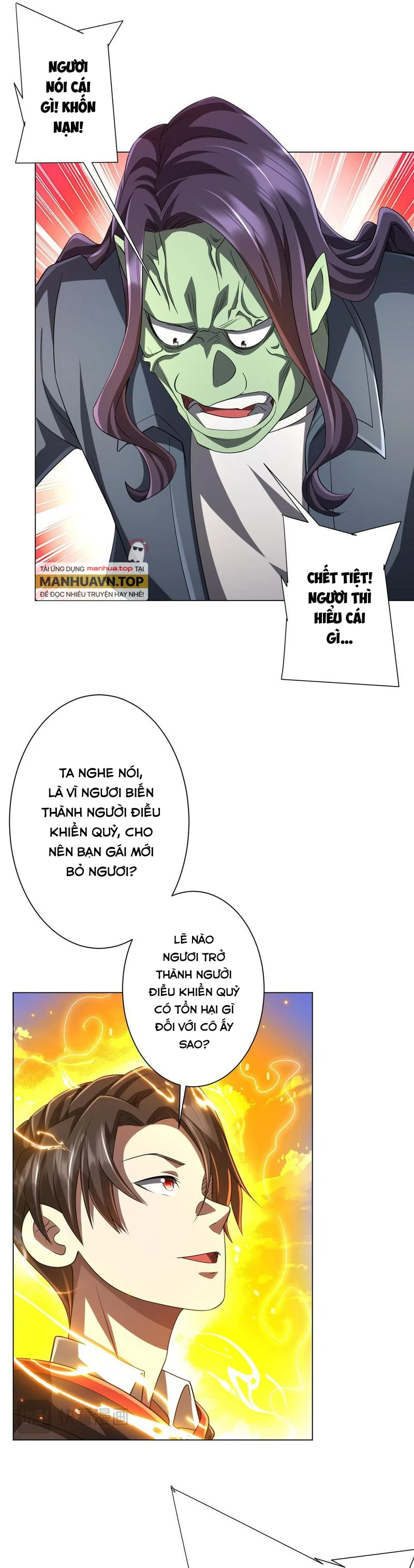 Bắt Đầu Với Trăm Vạn Minh Tệ Chapter 52 - Trang 4