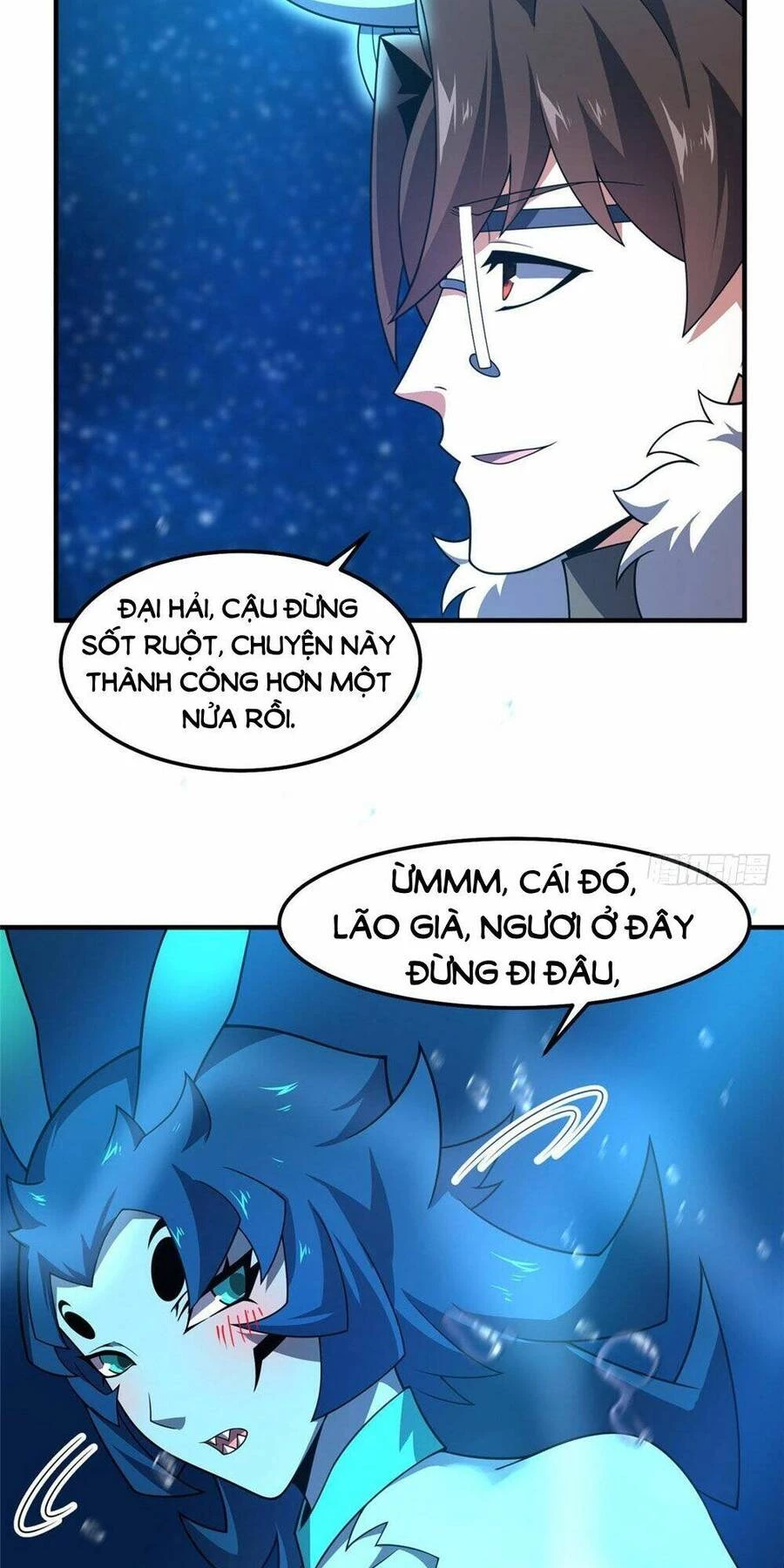 Thần Sủng Tiến Hóa Chapter 239 - Trang 4