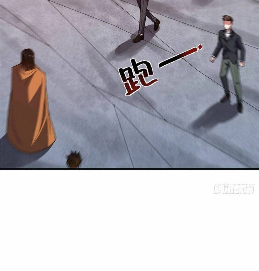 Thần Sủng Tiến Hóa Chapter 239 - Trang 4