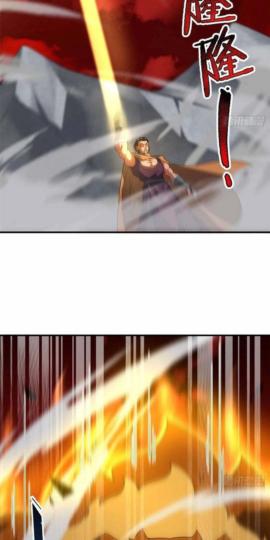 Thần Sủng Tiến Hóa Chapter 239 - Trang 4