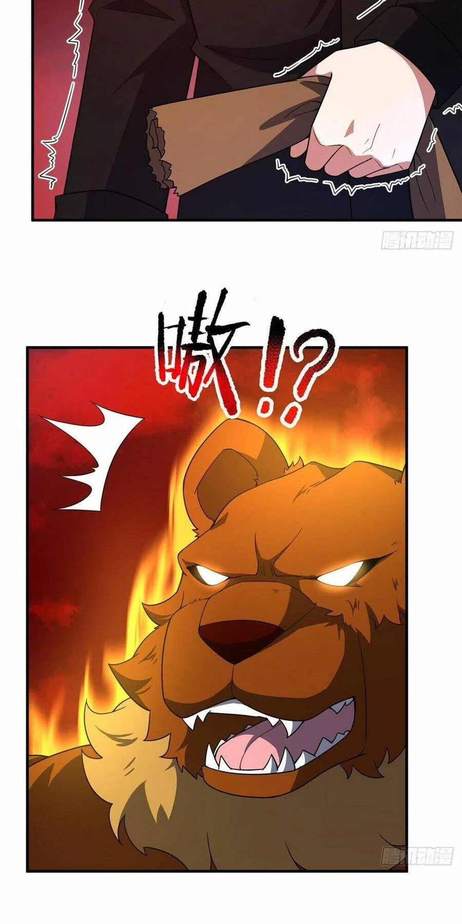 Thần Sủng Tiến Hóa Chapter 239 - Trang 4