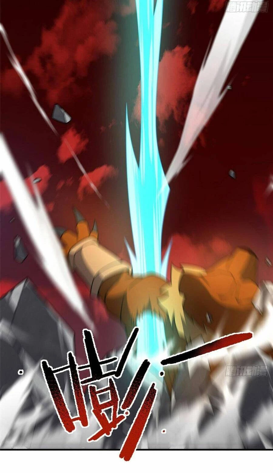 Thần Sủng Tiến Hóa Chapter 239 - Trang 4