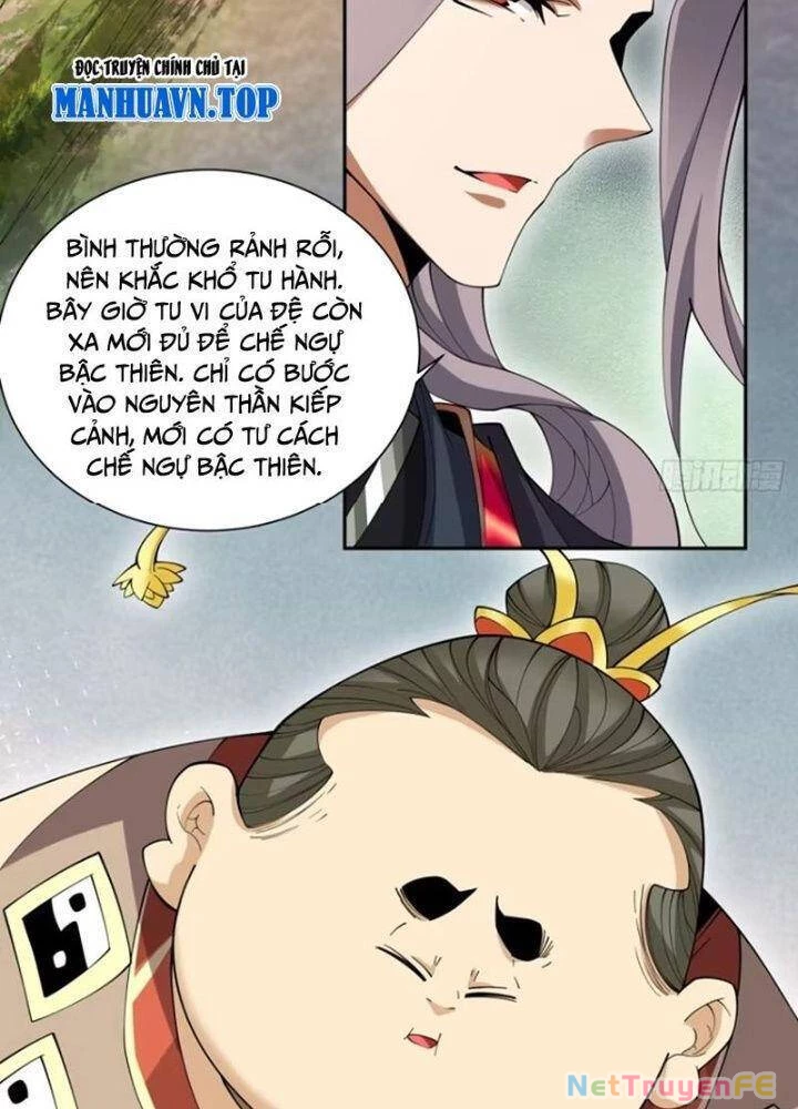 Đồ Đệ Của Ta Đều Là Đại Phản Phái Chapter 135 - Trang 4