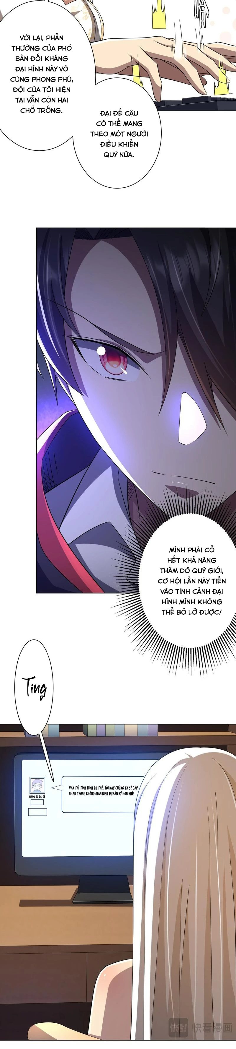 Bắt Đầu Với Trăm Vạn Minh Tệ Chapter 55 - Trang 4