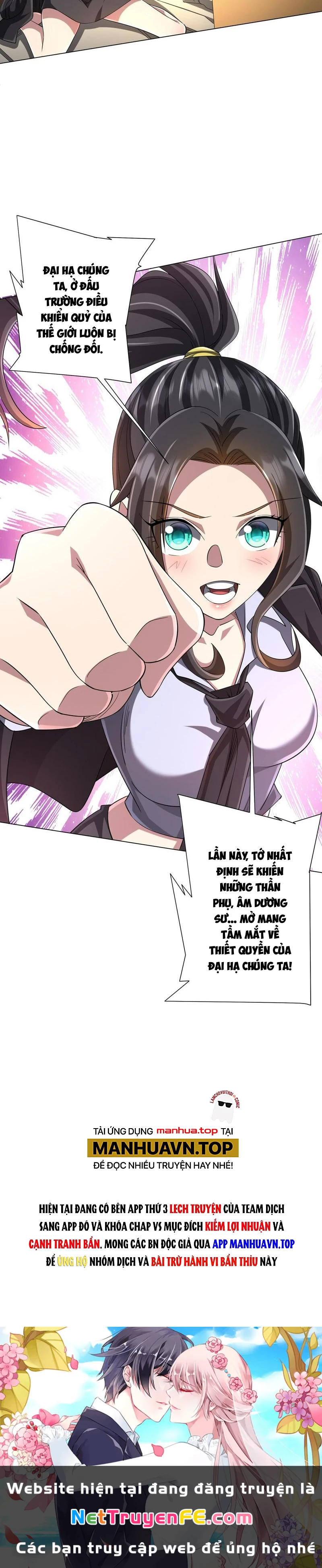 Bắt Đầu Với Trăm Vạn Minh Tệ Chapter 55 - Trang 4