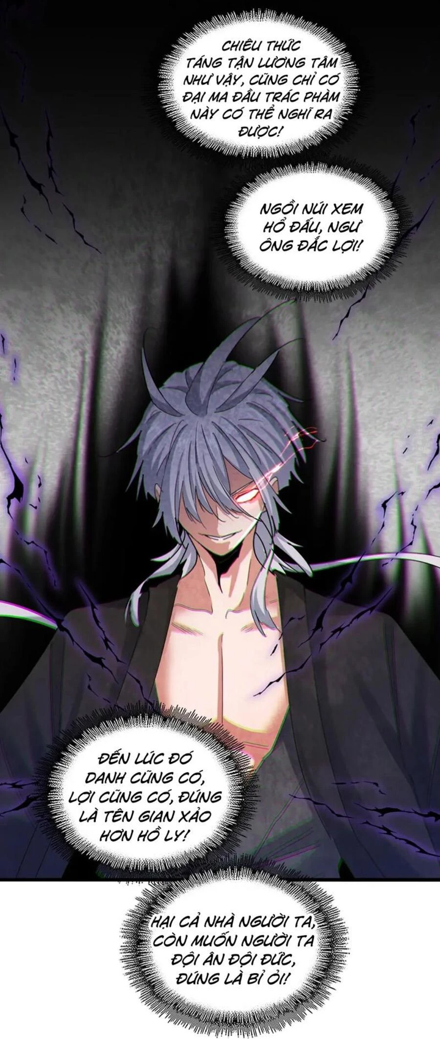 Đại Quản Gia Là Ma Hoàng Chapter 449 - Trang 4