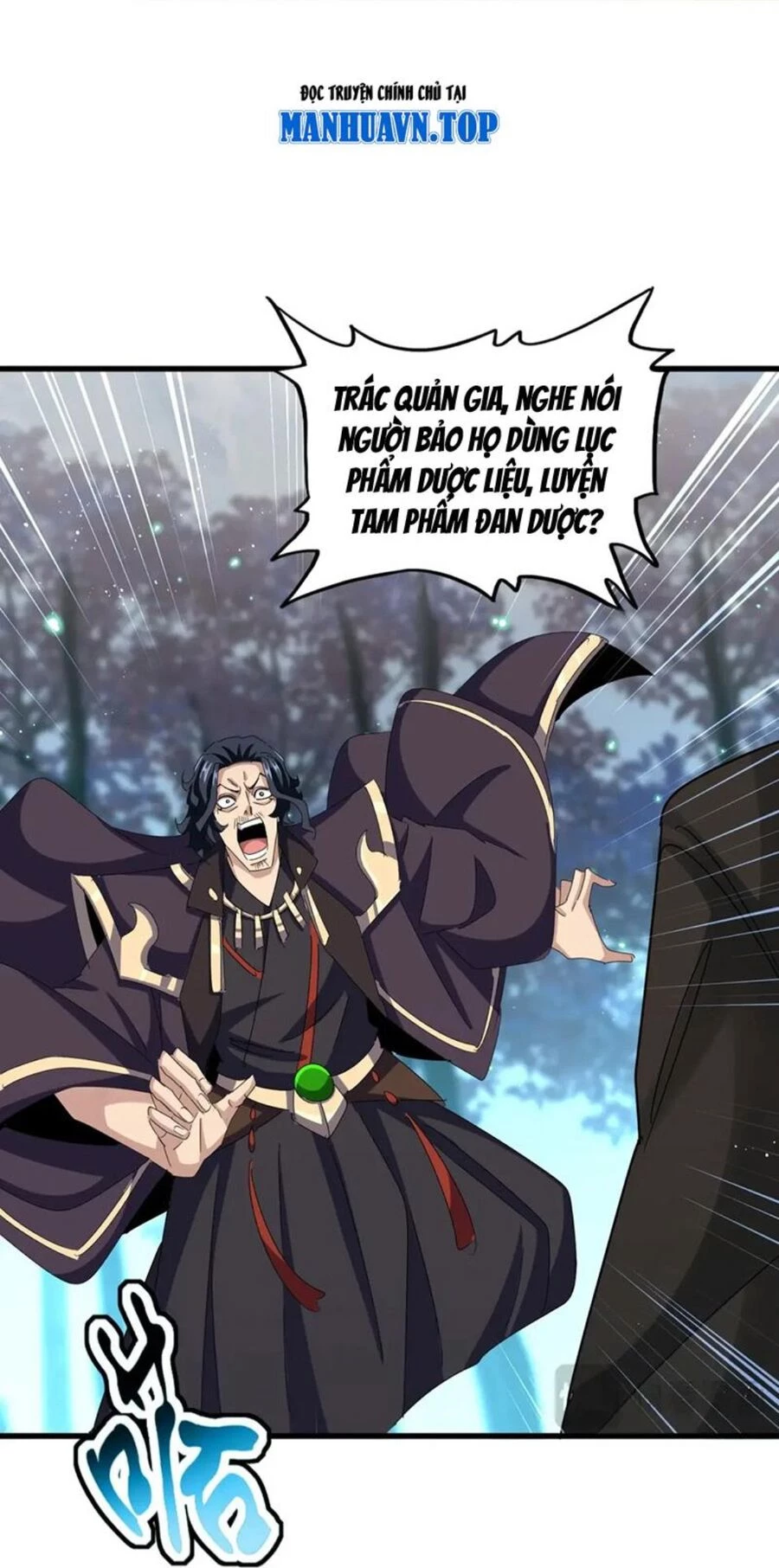 Đại Quản Gia Là Ma Hoàng Chapter 449 - Trang 4