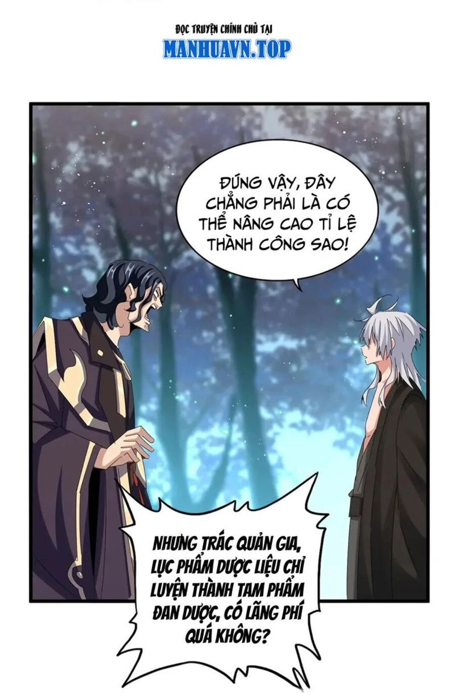 Đại Quản Gia Là Ma Hoàng Chapter 449 - Trang 4
