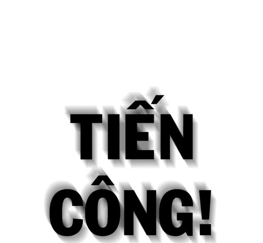 Đại Quản Gia Là Ma Hoàng Chapter 450 - Trang 4