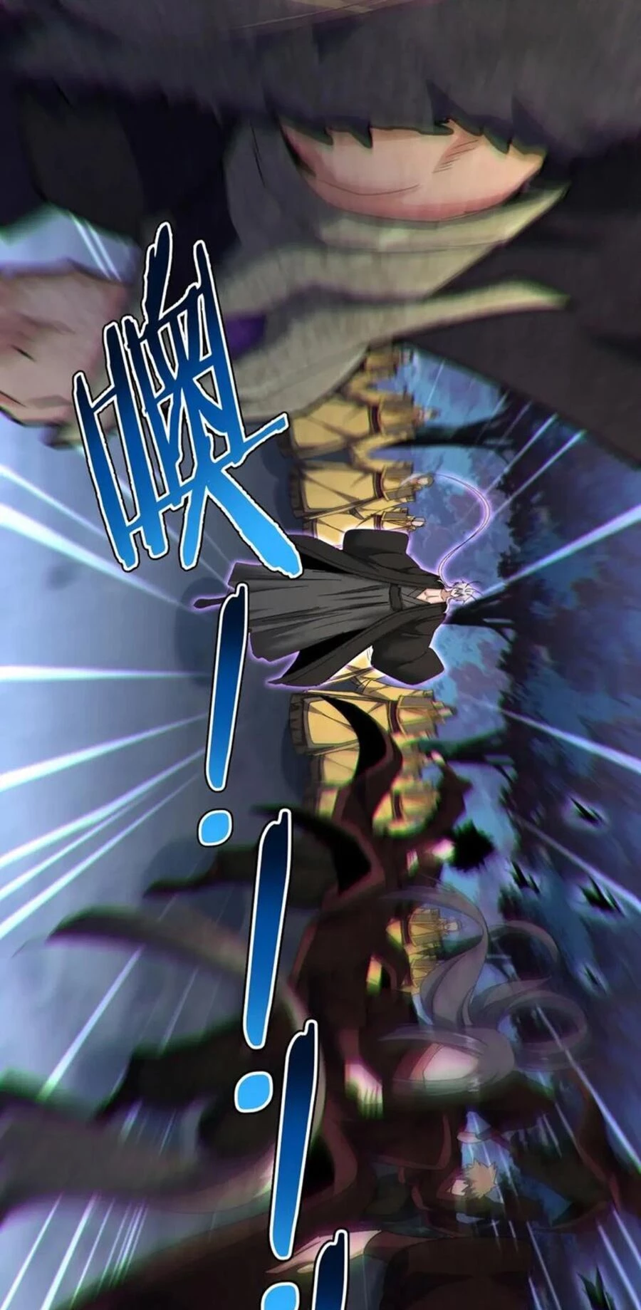 Đại Quản Gia Là Ma Hoàng Chapter 450 - Trang 4