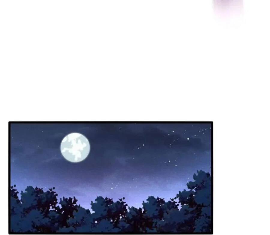 Đại Quản Gia Là Ma Hoàng Chapter 450 - Trang 4