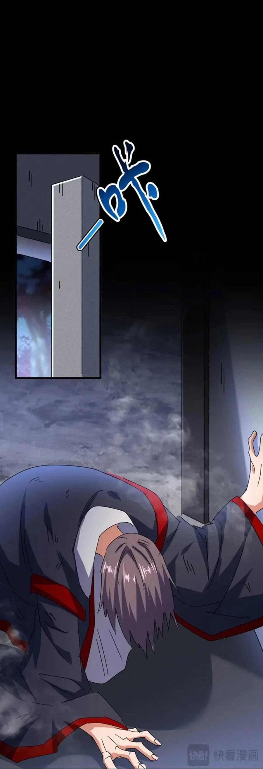 Đại Quản Gia Là Ma Hoàng Chapter 450 - Trang 4