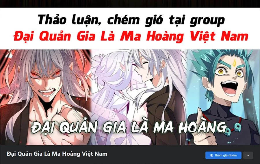Đại Quản Gia Là Ma Hoàng Chapter 450 - Trang 4