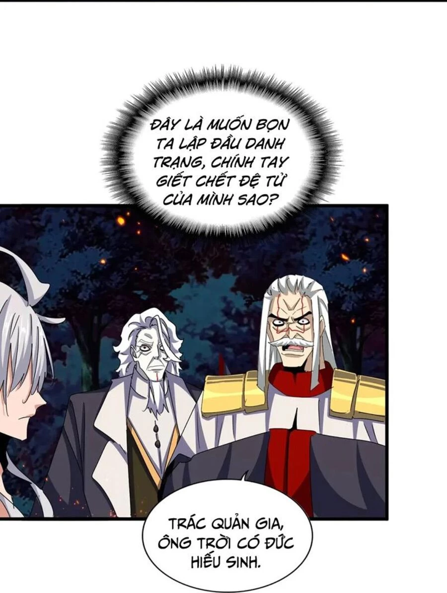 Đại Quản Gia Là Ma Hoàng Chapter 451 - Trang 4