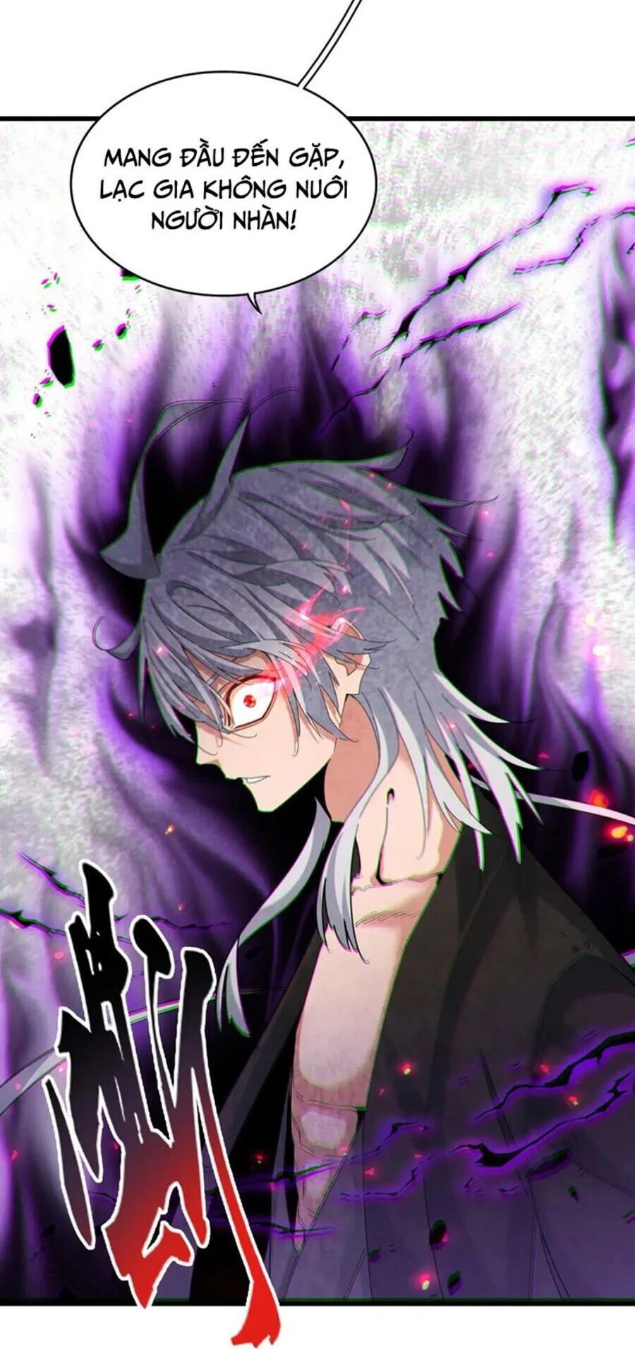 Đại Quản Gia Là Ma Hoàng Chapter 451 - Trang 4