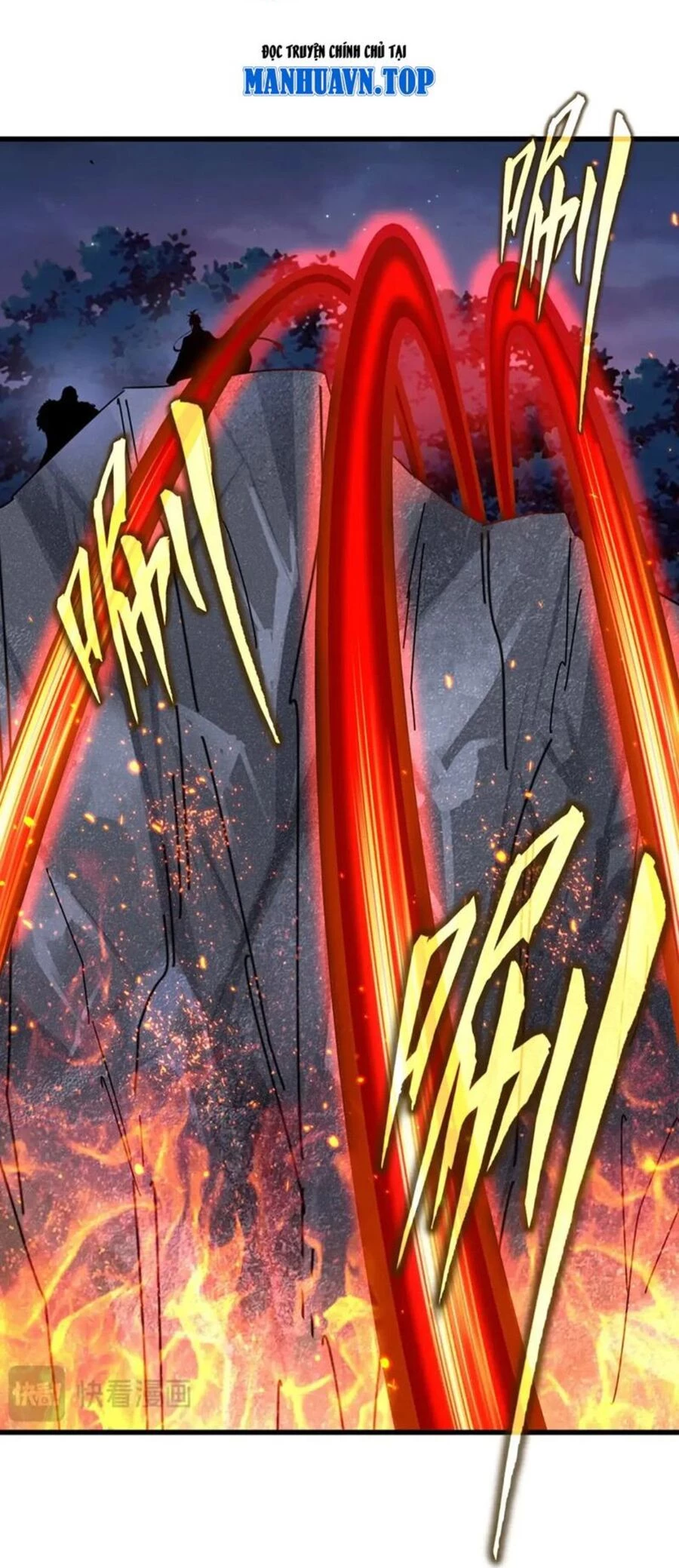 Đại Quản Gia Là Ma Hoàng Chapter 451 - Trang 4