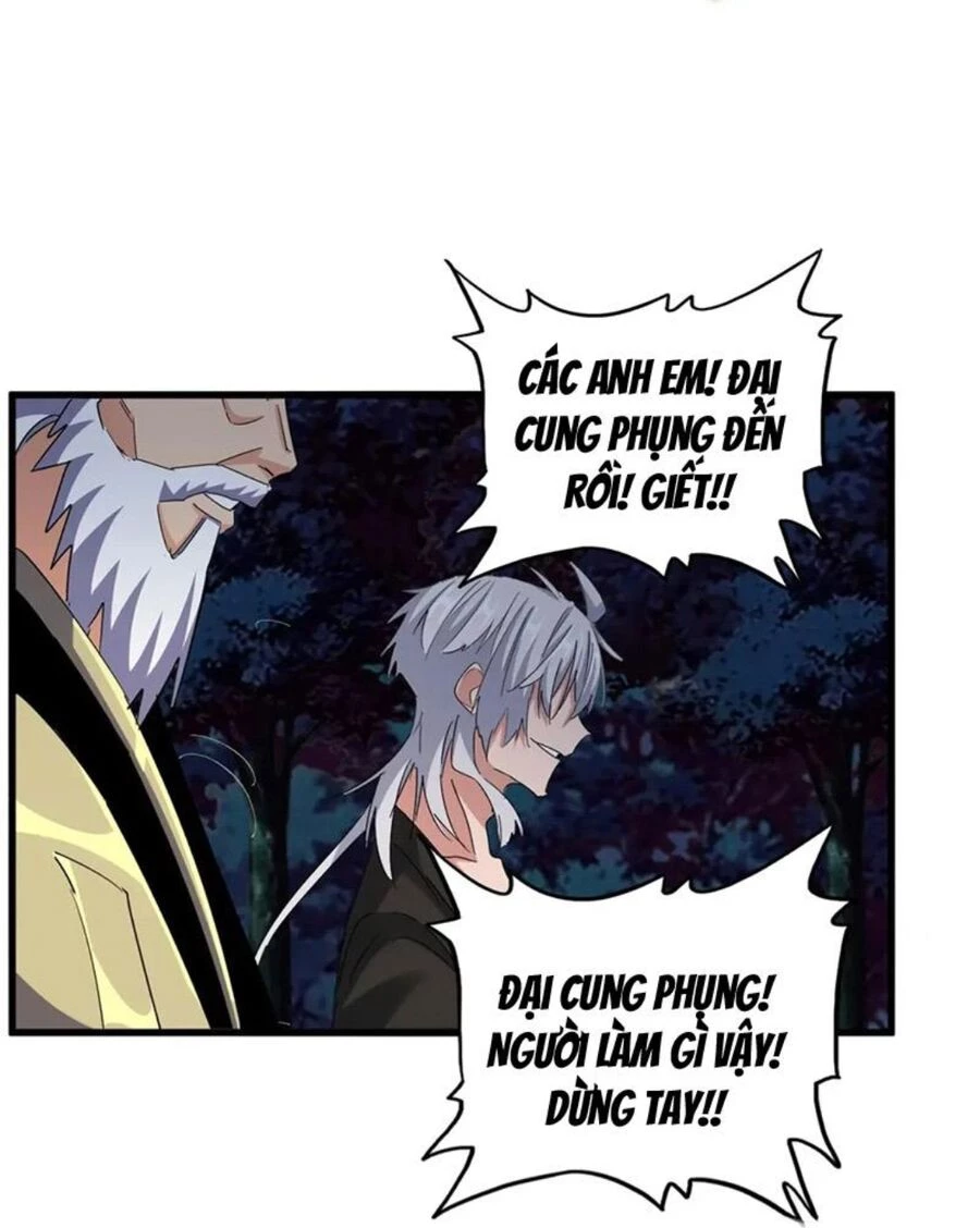 Đại Quản Gia Là Ma Hoàng Chapter 451 - Trang 4